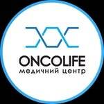 лікар Кабінет  ультразвукової діагностики МЦ Онколайф: опис, відгуки, послуги, рейтинг, записатися онлайн на сайті h24.ua