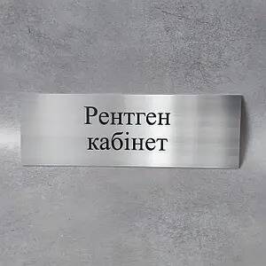 лікар Кабінет Рентгенографії КНП КДЦ: опис, відгуки, послуги, рейтинг, записатися онлайн на сайті h24.ua