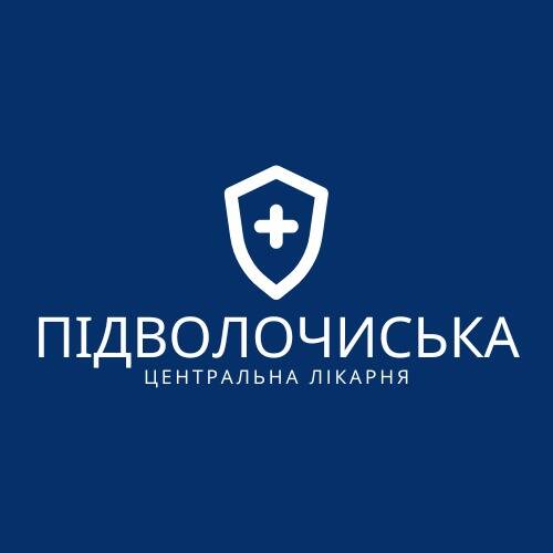 лікар Національний скринінг Підволочиська центральна лікарня : опис, відгуки, послуги, рейтинг, записатися онлайн на сайті h24.ua