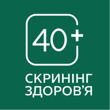 лікар Національний скринінг Амбулаторія ЗПСМ8: опис, відгуки, послуги, рейтинг, записатися онлайн на сайті h24.ua