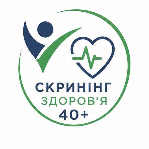 лікар Національний скринінг КНП Гусятинська КЛ: опис, відгуки, послуги, рейтинг, записатися онлайн на сайті h24.ua