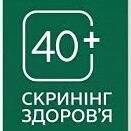 лікар Національний Скринінг КНП Знам'янський МЦПМСД: опис, відгуки, послуги, рейтинг, записатися онлайн на сайті h24.ua