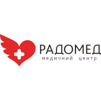  Радомед, медичний центр : опис, послуги, відгуки, рейтинг, контакти, записатися онлайн на сайті h24.ua