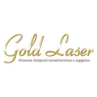 Клініка Gold Laser (Голд лазер), клініка лазерної косметології та хірургії КИЇВ: опис, послуги, відгуки, рейтинг, контакти, записатися онлайн на сайті h24.ua