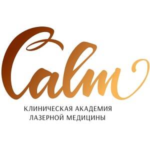  Клиническая академия лазерной медицины Calm (Калм) : опис, послуги, відгуки, рейтинг, контакти, записатися онлайн на сайті h24.ua