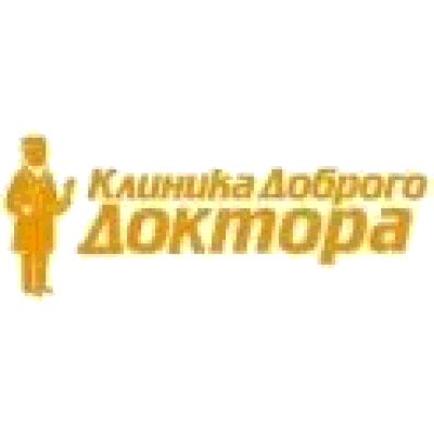 Клініка Клініка Доброго Доктора КИЇВ: опис, послуги, відгуки, рейтинг, контакти, записатися онлайн на сайті h24.ua