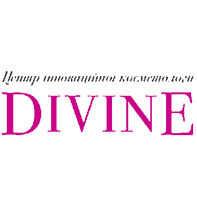  Divine (Дівайн), центр інноваційної апаратної косметології : опис, послуги, відгуки, рейтинг, контакти, записатися онлайн на сайті h24.ua