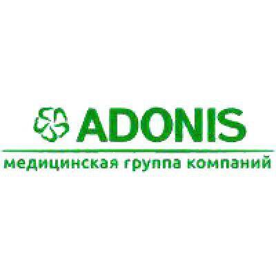 Пологовий будинок ADONIS (Адоніс), акушерський стаціонар (пологовий будинок) КИЇВ: опис, послуги, відгуки, рейтинг, контакти, записатися онлайн на сайті h24.ua