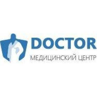 Медичний центр DOCTOR (Доктор), медичний центр ХАРКІВ: опис, послуги, відгуки, рейтинг, контакти, записатися онлайн на сайті h24.ua