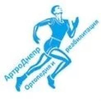  АртроДнепр, медичний центр : опис, послуги, відгуки, рейтинг, контакти, записатися онлайн на сайті h24.ua