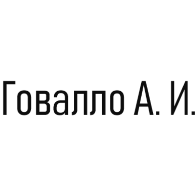 Вторинна, третинна, паліативна медична допомога та реабілітація Маніпуляційний кабінет Говалло О. І. ДНІПРО: опис, послуги, відгуки, рейтинг, контакти, записатися онлайн на сайті h24.ua