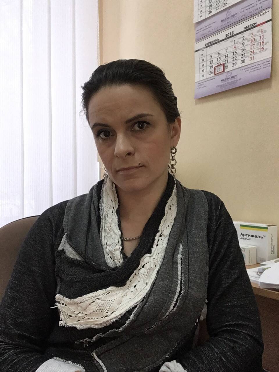 лікар Шинкаренко Юлія Миколаївна: опис, відгуки, послуги, рейтинг, записатися онлайн на сайті h24.ua