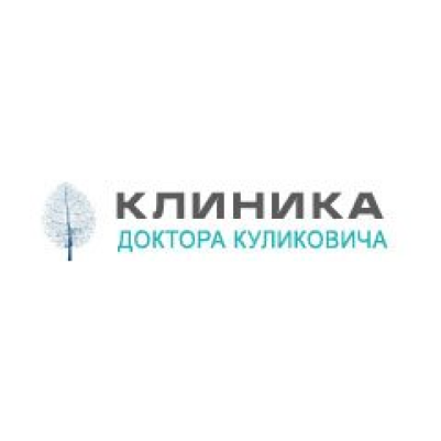 Вторинна, третинна, паліативна медична допомога та реабілітація Клініка доктора Куликовича ДНІПРО: опис, послуги, відгуки, рейтинг, контакти, записатися онлайн на сайті h24.ua