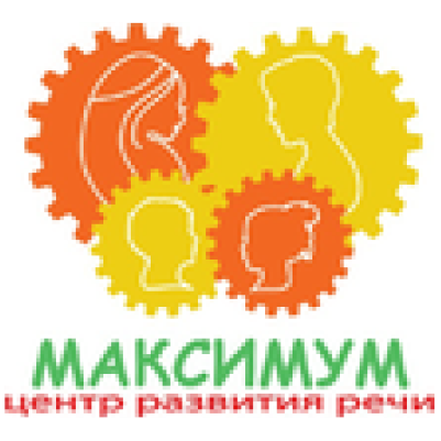 Медичний центр Максимум, центр розвитку мови ОДЕСА: опис, послуги, відгуки, рейтинг, контакти, записатися онлайн на сайті h24.ua