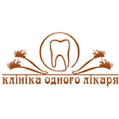 Стоматологія Клініка одного доктора КИЇВ: опис, послуги, відгуки, рейтинг, контакти, записатися онлайн на сайті h24.ua
