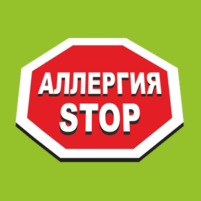  Алергоцентр, медичний центр : опис, послуги, відгуки, рейтинг, контакти, записатися онлайн на сайті h24.ua