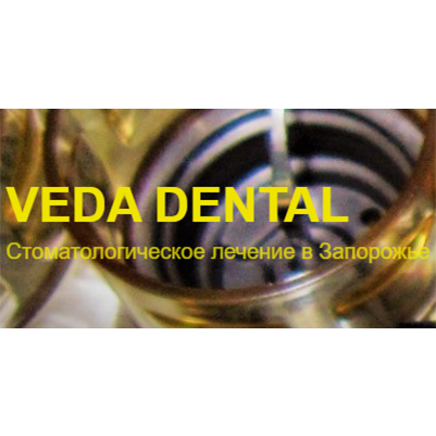 Вторинна, третинна, паліативна медична допомога та реабілітація VEDA Dental (Веда Дентал), стоматологічна клініка ЗАПОРІЖЖЯ: опис, послуги, відгуки, рейтинг, контакти, записатися онлайн на сайті h24.ua